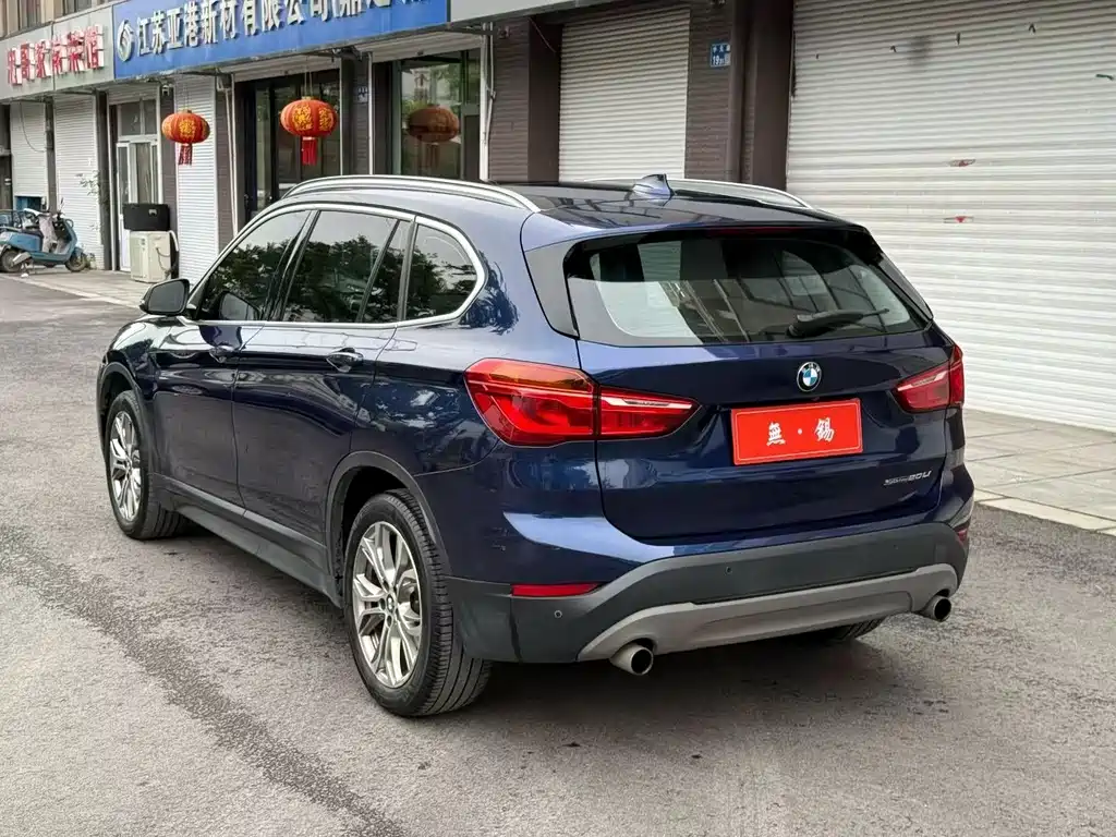 BMW X1 2019 sDrive20Li Leading Edition