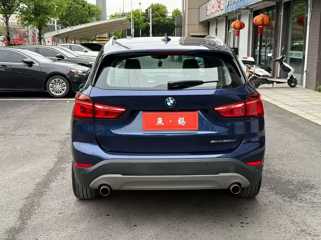 BMW X1 2019 sDrive20Li Leading Edition