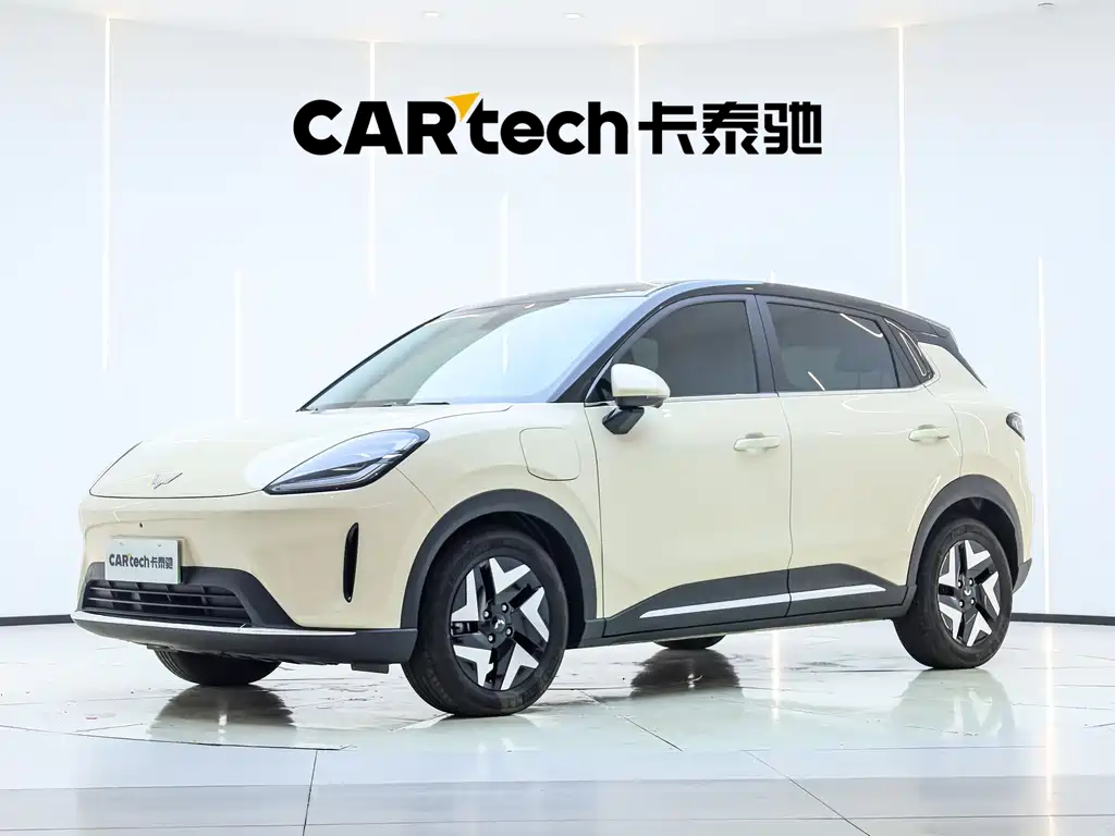 Bingo S 2025 Edition 430km Flagship Model