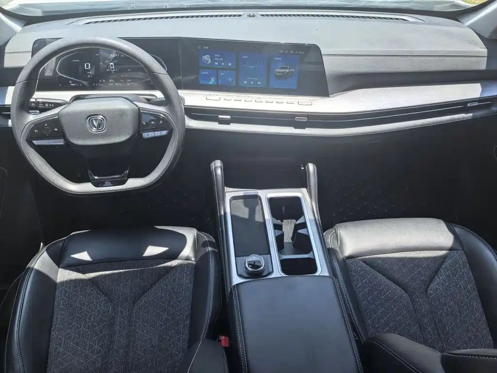 Changan Yushou 2024 Model, Luxury Edition, Dual Motor 4WD Super Long Box