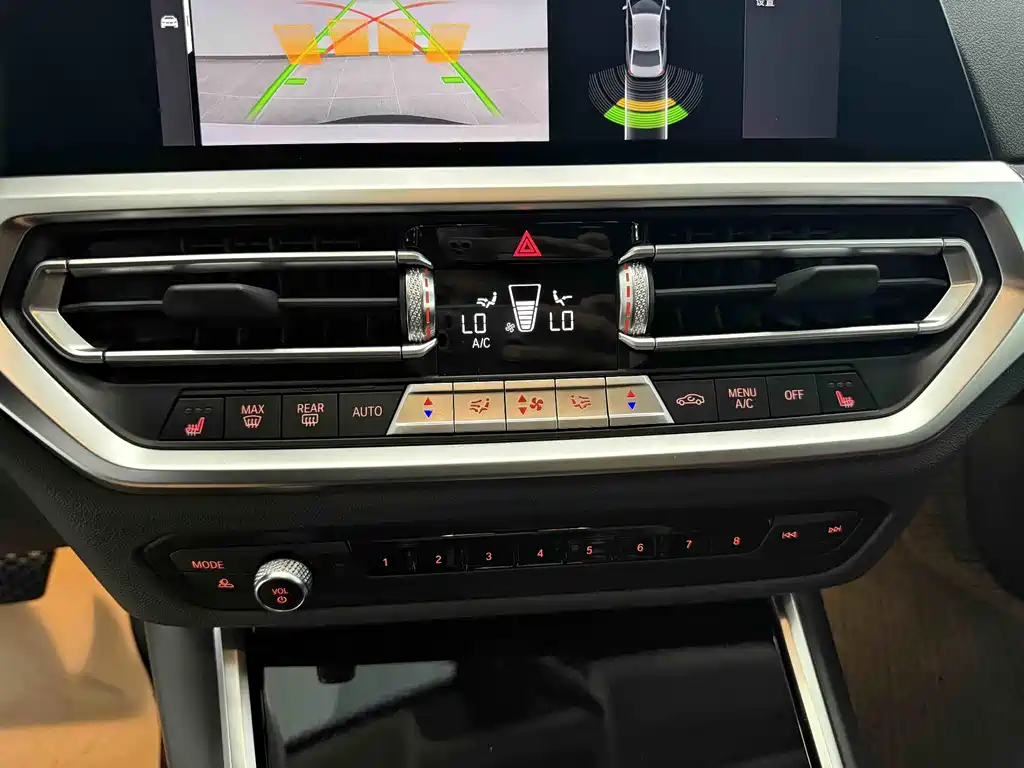 BMW 3 Series 2022 320Li M Sport Package