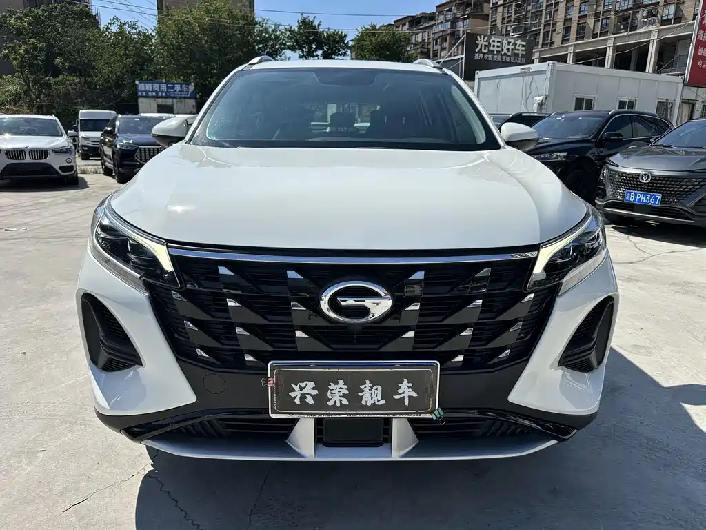 Chery GS4 2022 Model 270T Automatic Intelligent Navigation Edition