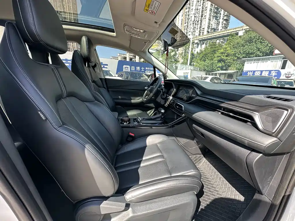 Chery GS4 2022 Model 270T Automatic Intelligent Navigation Edition