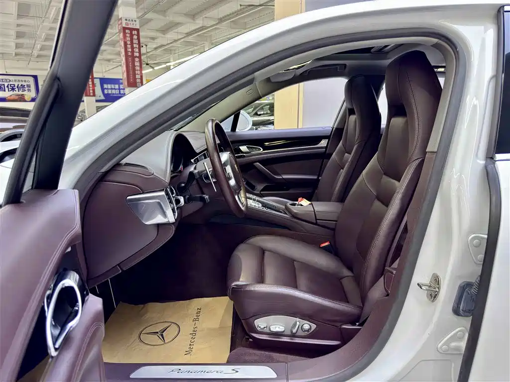 Panamera S Executive 3.0T