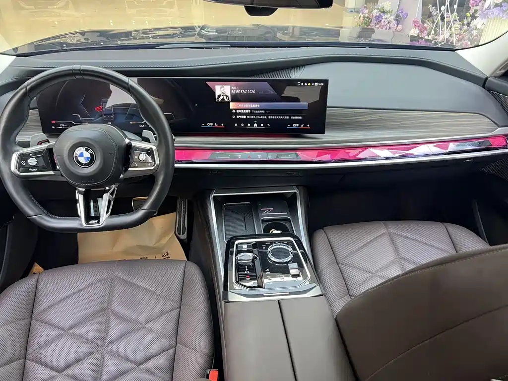 BMW 7 Series 2023 735Li M Sport Package