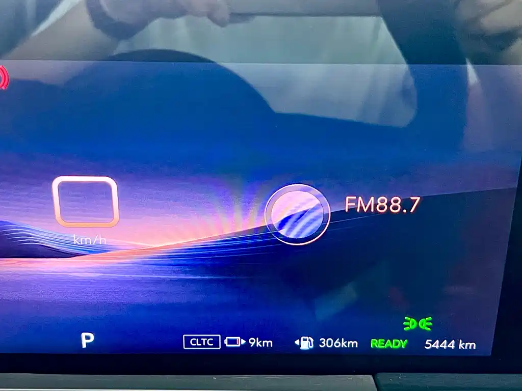 Buick GL8 New Energy 2025 Model Luxiang Zhixiang Edition