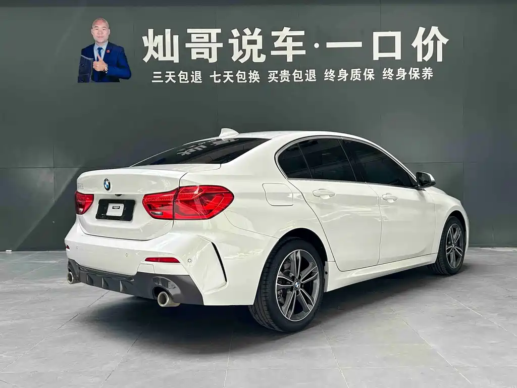 BMW 1 Series 2021 Model Year Facelift 120i M Sport Line