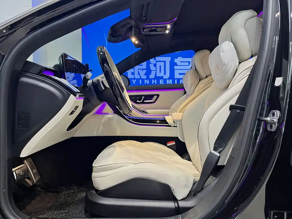 Maybach S-Class 2021 S 480 4MATIC