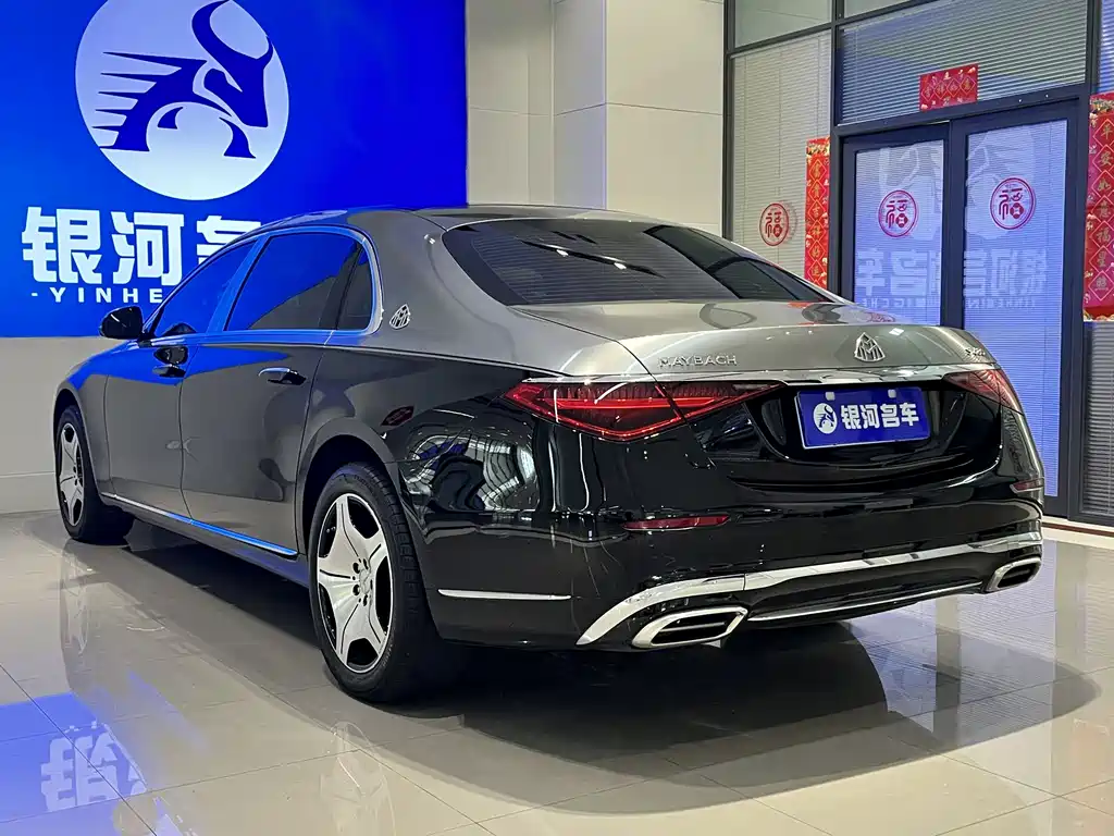 Maybach S-Class 2021 S 480 4MATIC