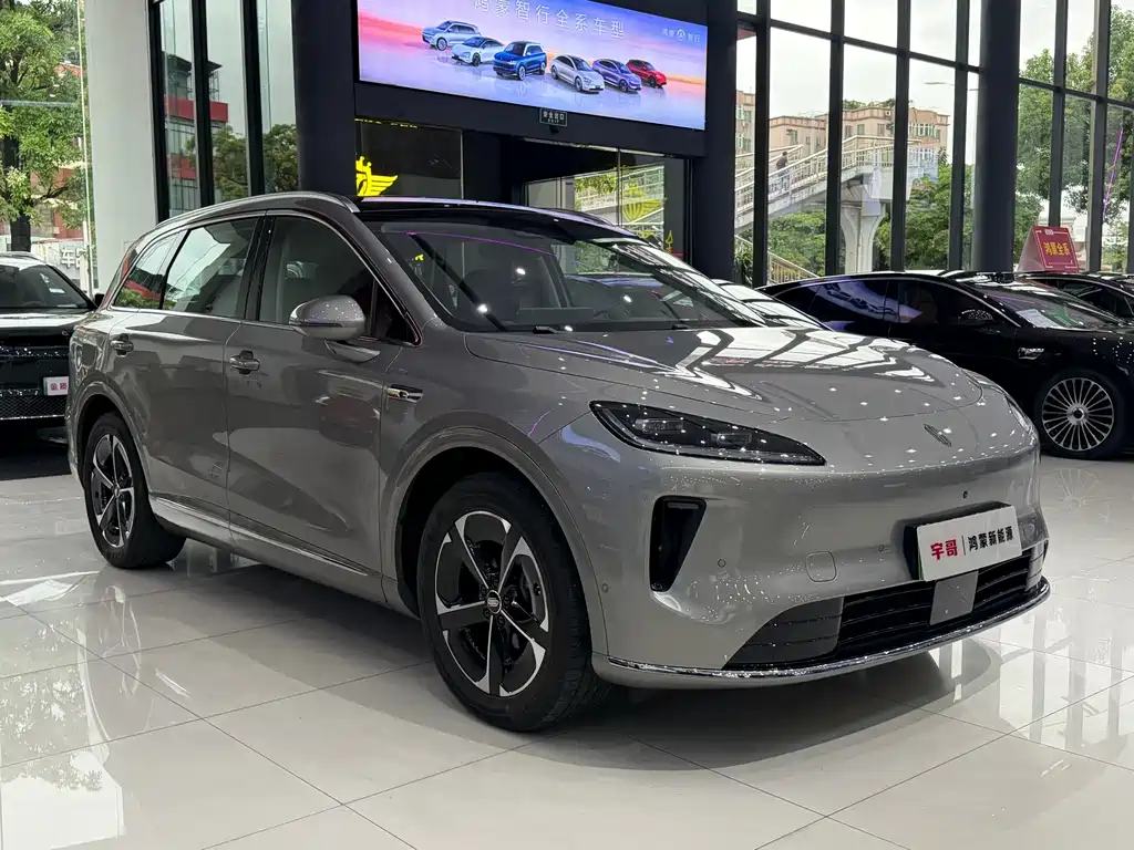 Shangjie H5 2025 Edition Range-Extended Pro