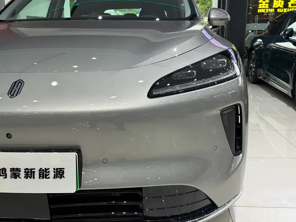 Shangjie H5 2025 Edition Range-Extended Pro