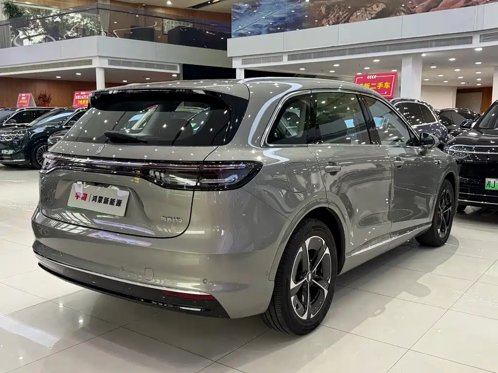 Shangjie H5 2025 Edition Range-Extended Pro