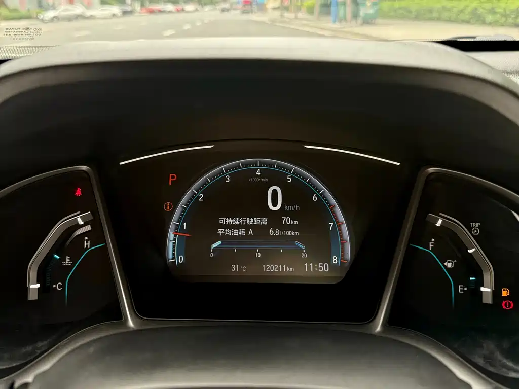 Civic 2019 220TURBO CVT Sport Edition National V