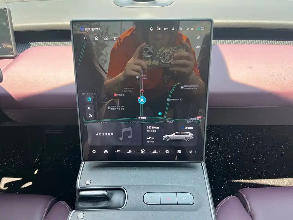 NIO ET5T 2024 Touring 75kWh
