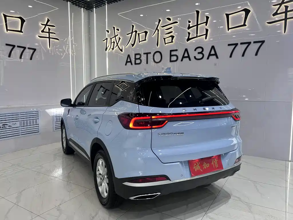 Ruihu 7 PLUS 2022 Model 1.5T CVT Luxury Edition+