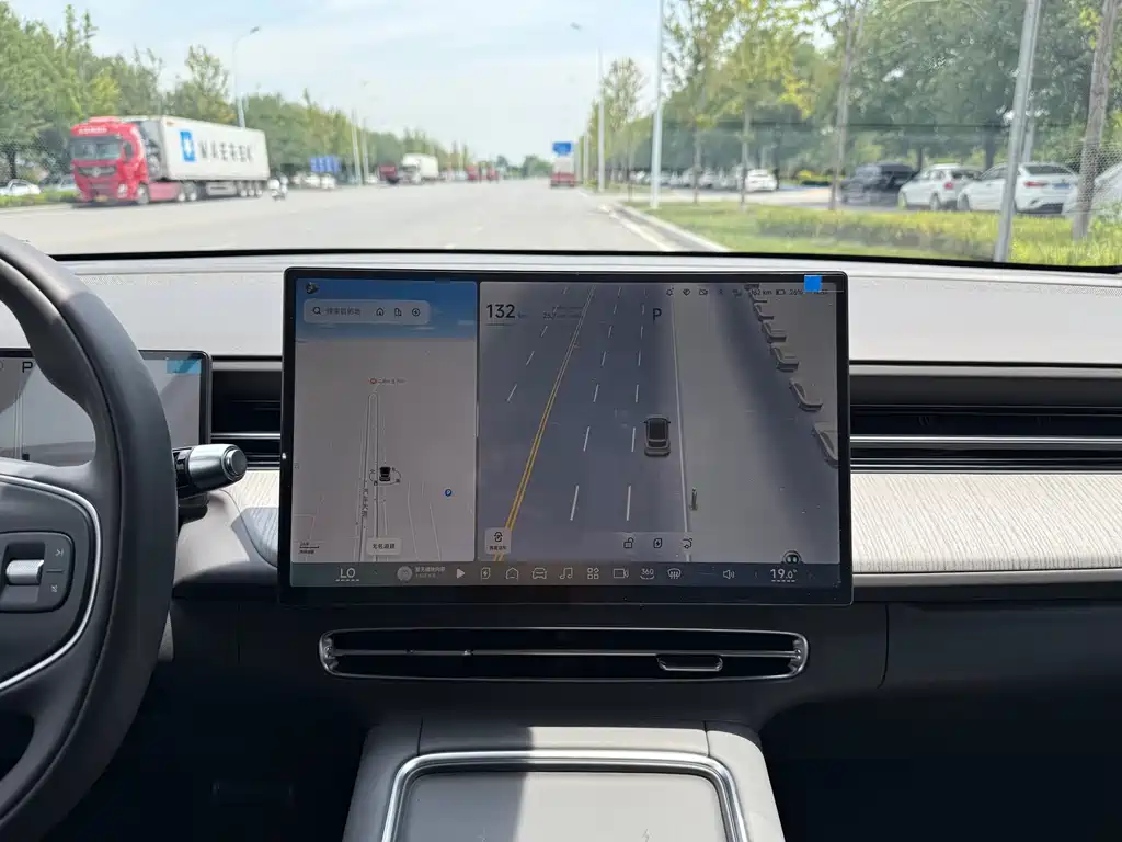 Xiaopeng G6 2025 Edition 625 Long Range Max Tech Version