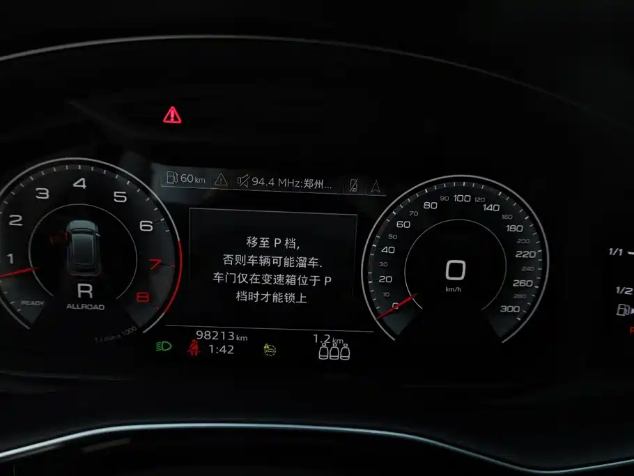 Audi Q8 2021 55 TFSI Luxury Dynamic Edition