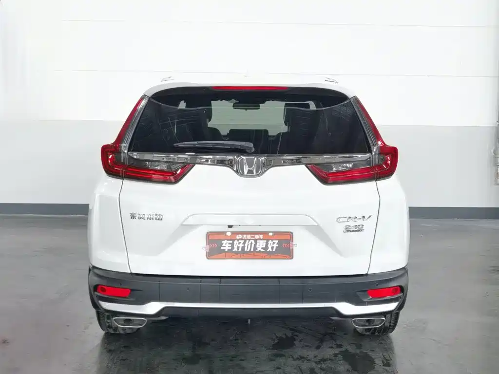 Honda CR-V 2021 240TURBO CVT Two-Wheel Drive Style Edition