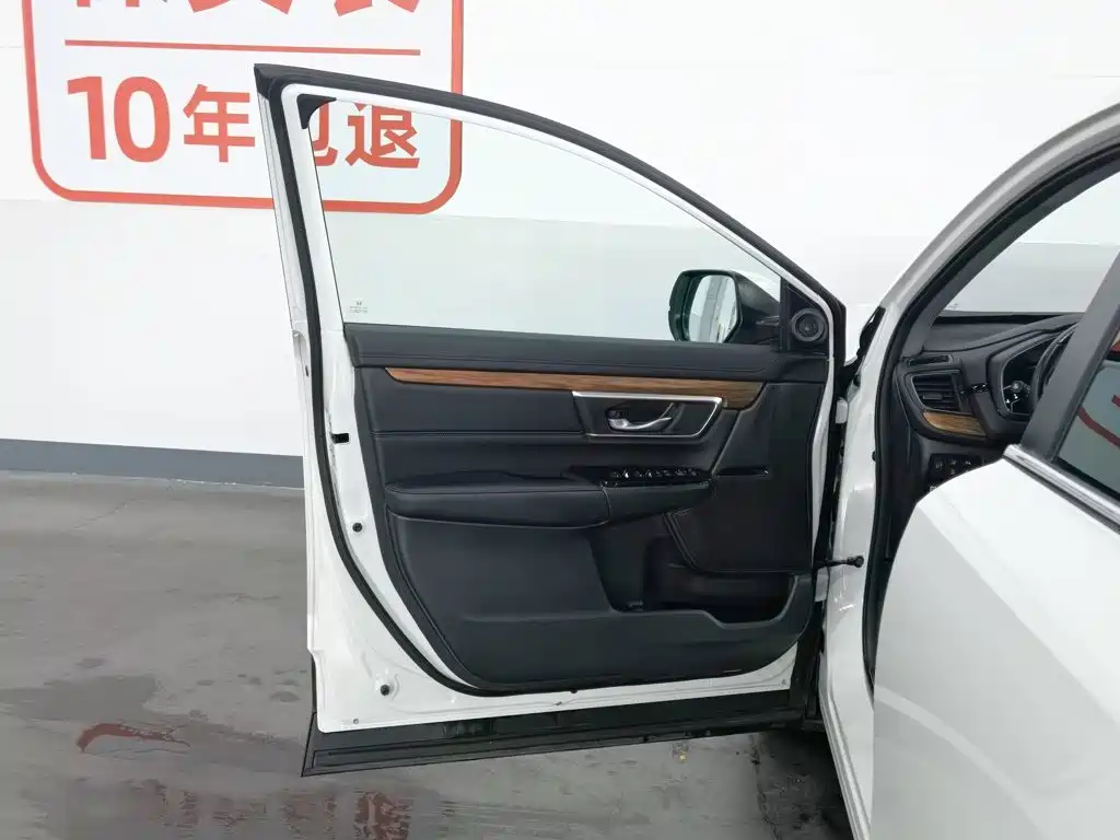 Honda CR-V 2021 240TURBO CVT Two-Wheel Drive Style Edition