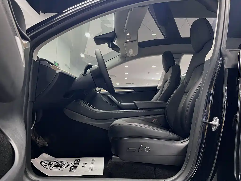 Model Y 2022 Rear-Wheel Drive Edition