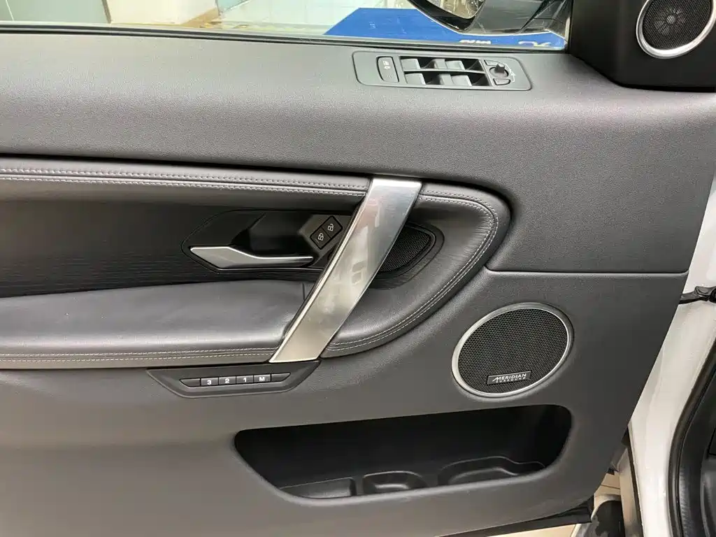 Discovery Sport 2024 Luxury Custom Edition