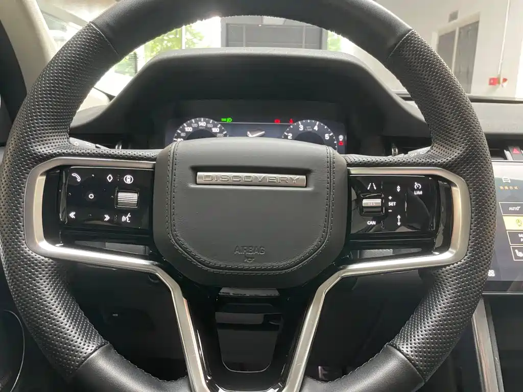 Discovery Sport 2024 Luxury Custom Edition