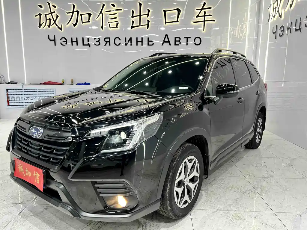 Forester 2022 2.0i AWD Luxury Edition EyeSight