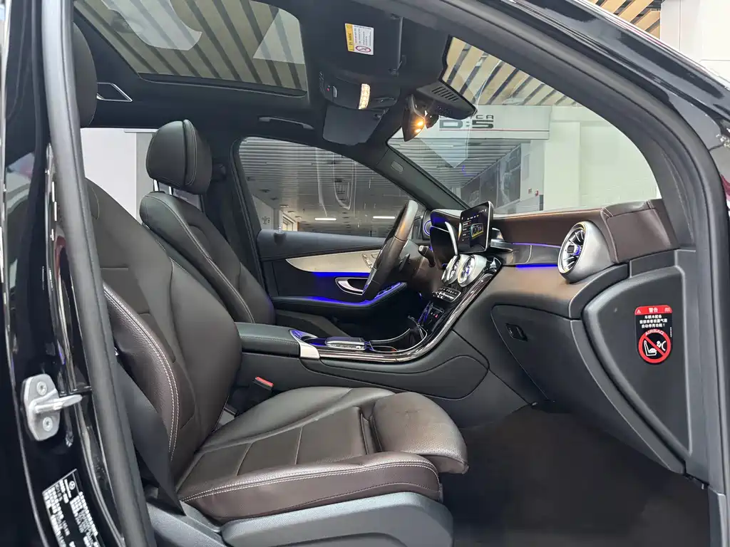 Mercedes-Benz GLC 2022 GLC 260 L 4MATIC Dynamic Edition
