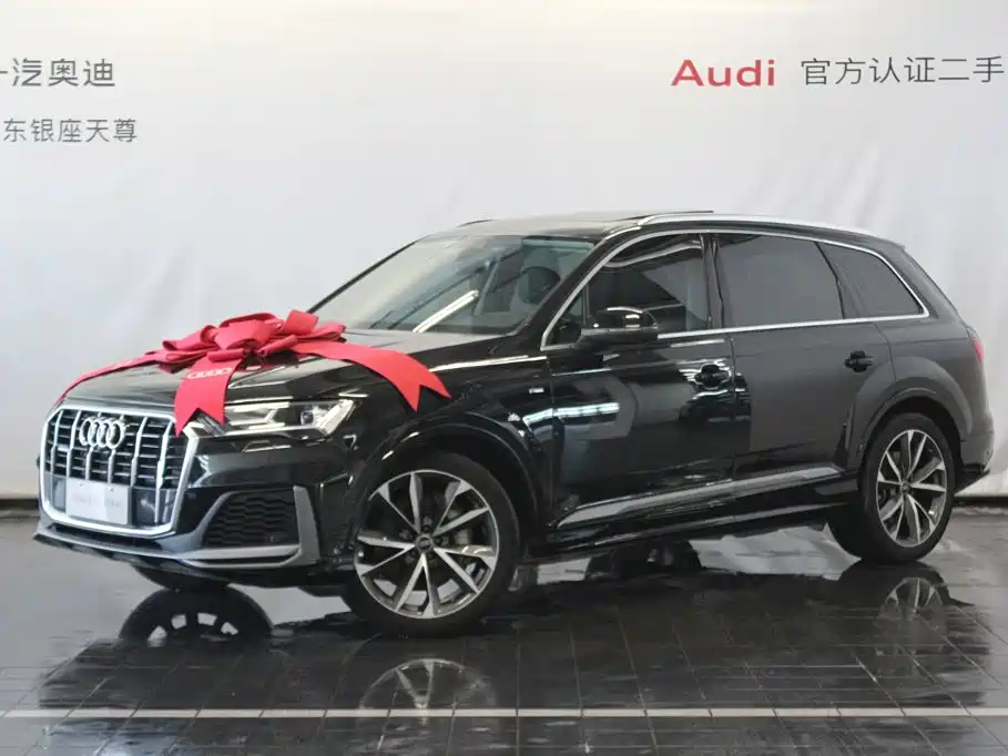 Audi Q7 2023 55 TFSI quattro S line Sport Coupe
