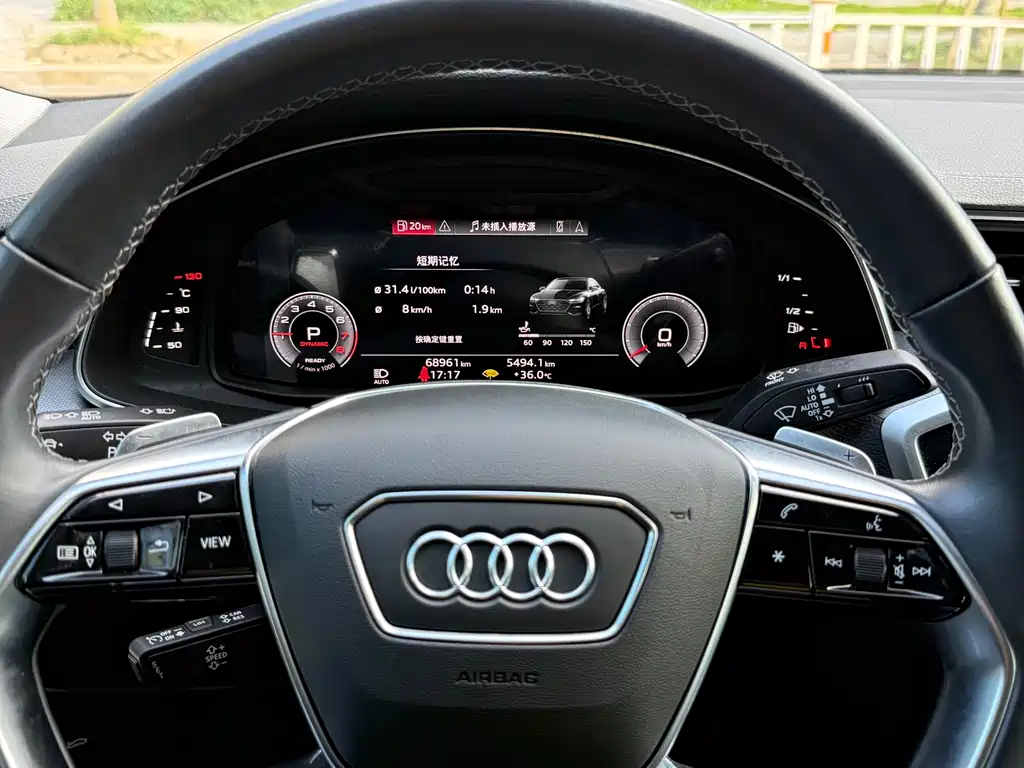 Audi A7L 2024 45TFSI S-line Zhumeng Edition Liucheng Package