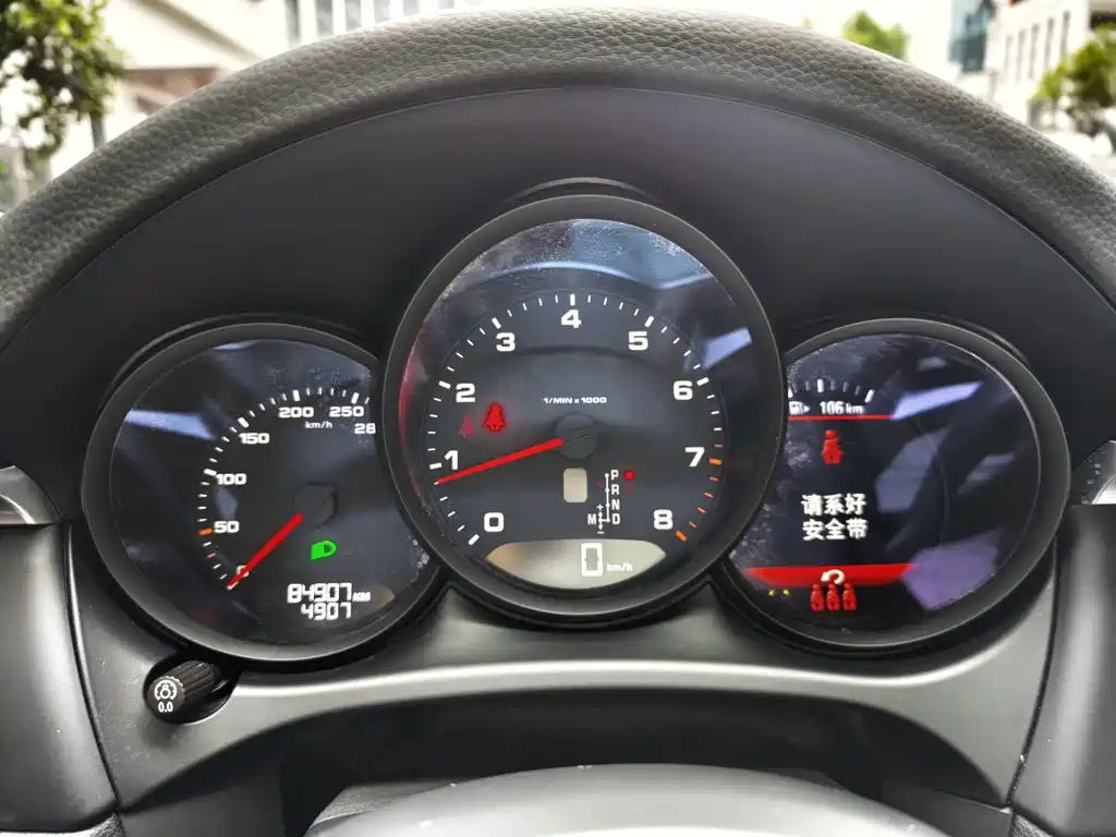 Macan 2021 2.0T