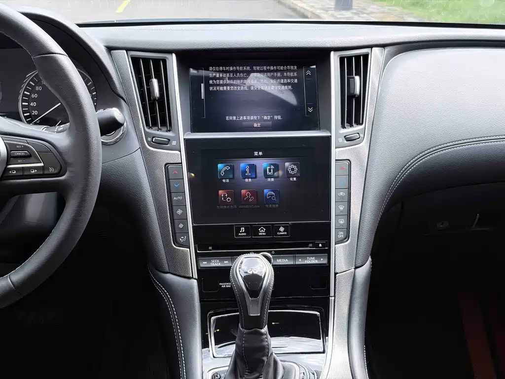 Infiniti Q50L 2022 2.0T Elegance Edition