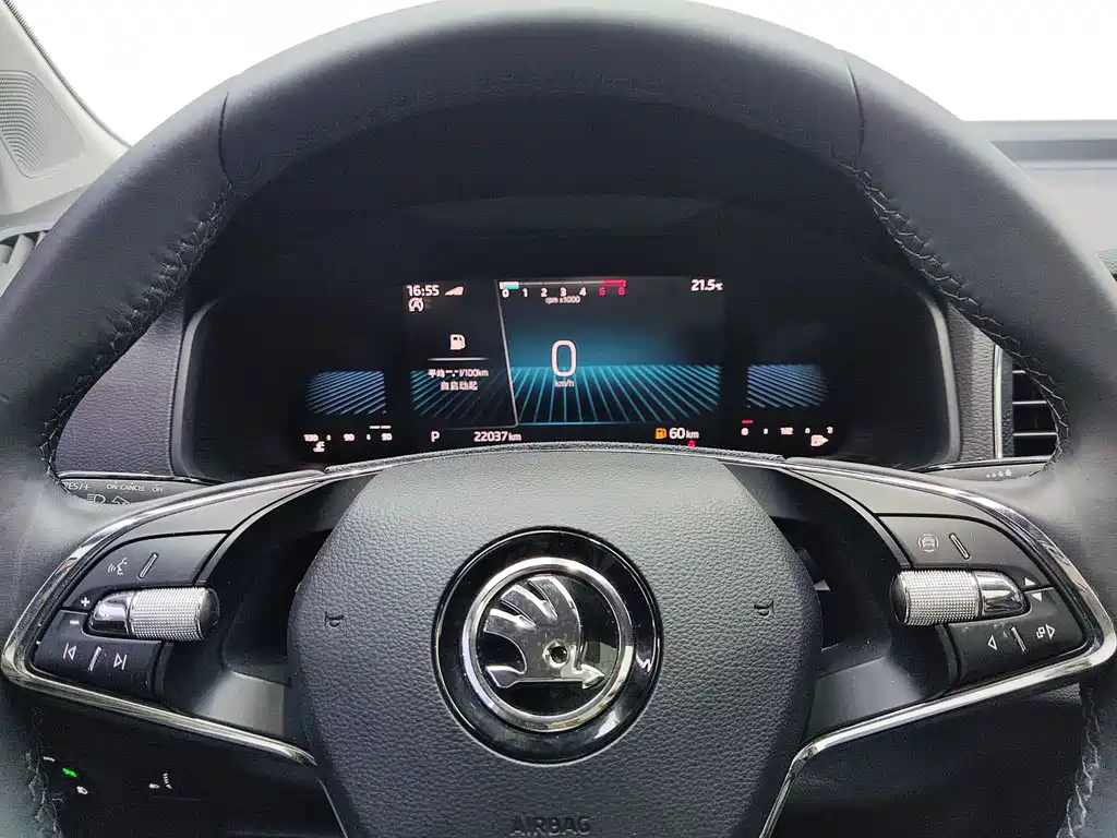 KOROLK 2022 Model TSI280 Luxury Edition