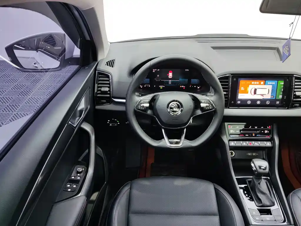 KOROLK 2022 Model TSI280 Luxury Edition