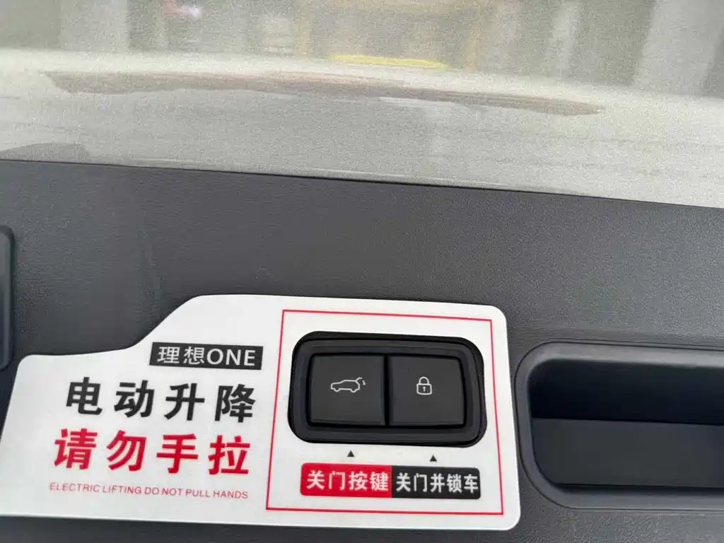 Lemon ONE 2021 Model, Extended Range 6-Seater Edition