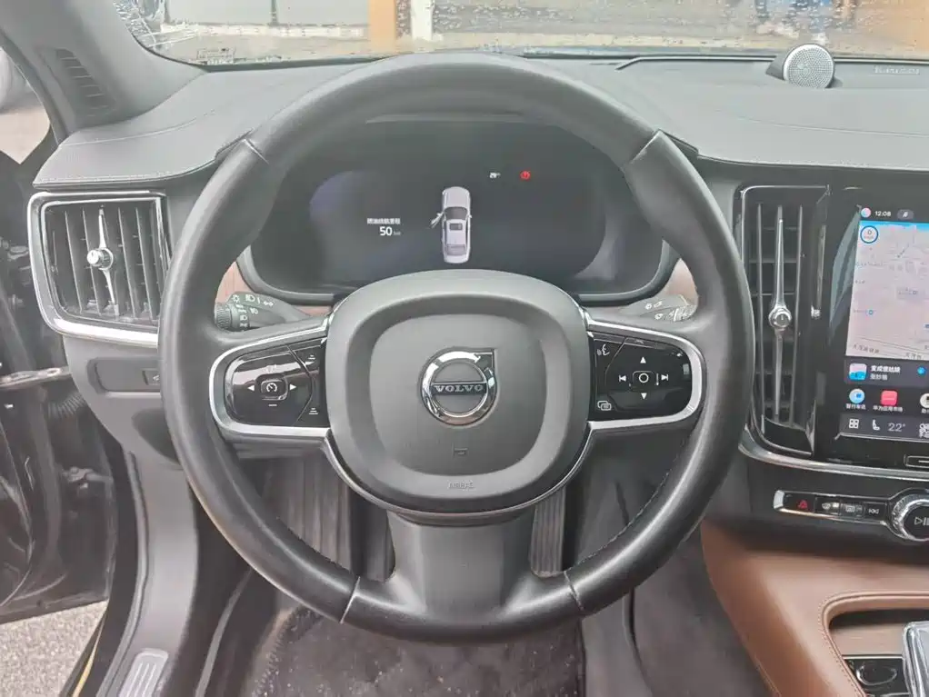 Volvo S90 2023 B5 Intelligent Distance Luxury Edition