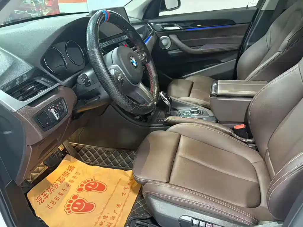 BMW X1 2022 sDrive25Li Leading Edition