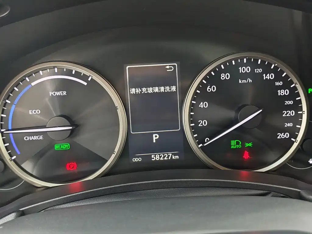 Lexus NX 2020 300h Front-wheel Drive Fengshang Edition National VI