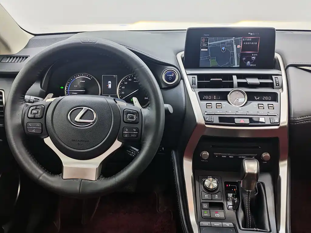 Lexus NX 2020 300h Front-wheel Drive Fengshang Edition National VI