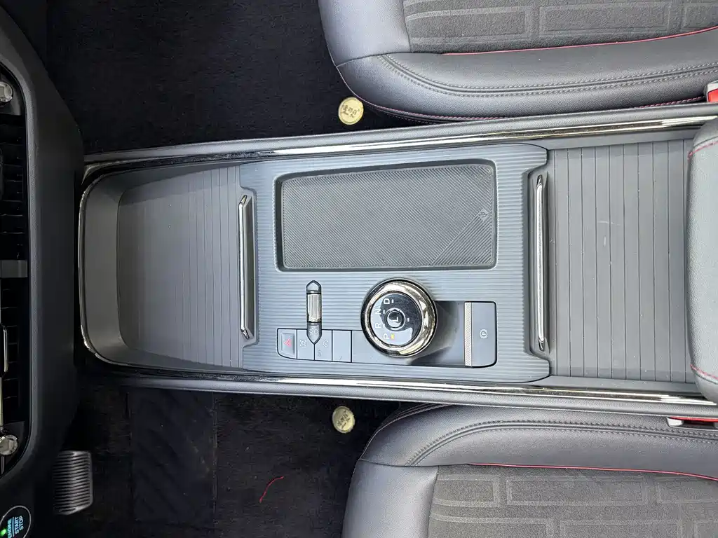 Mondeo 2023 EcoBoost 180 Luxury Edition