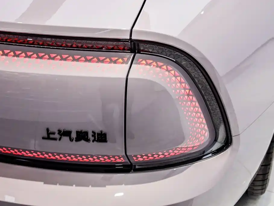 Audi E5 Sportback 2026 model Flagship quattro edition