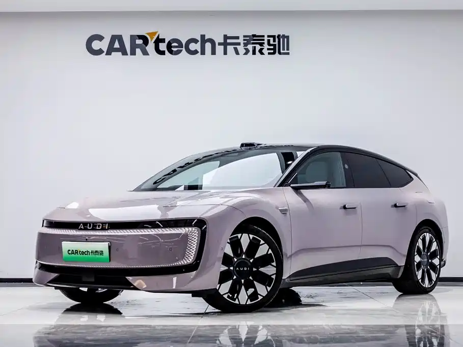 Audi E5 Sportback 2026 model Flagship quattro edition