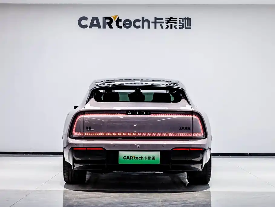 Audi E5 Sportback 2026 model Flagship quattro edition