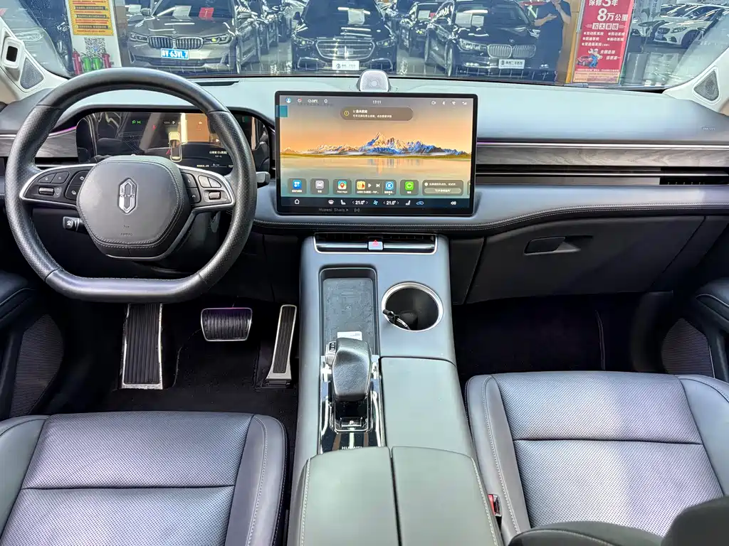 Winquai M5 2022 Model Range-Extended Four-Wheel Drive Performance Edition