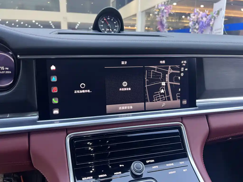 Panamera 2023 Facelift 4 Executive Long Platinum Edition 2.9T