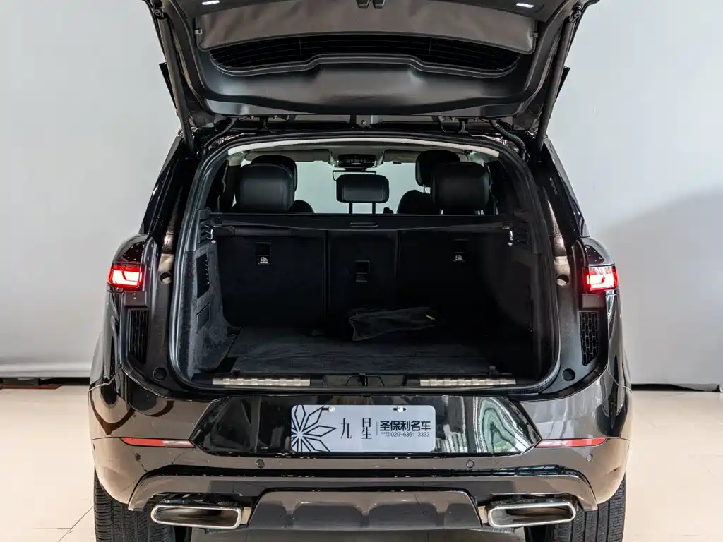 Range Rover Sport P510e Plug-in Hybrid First Edition 2023