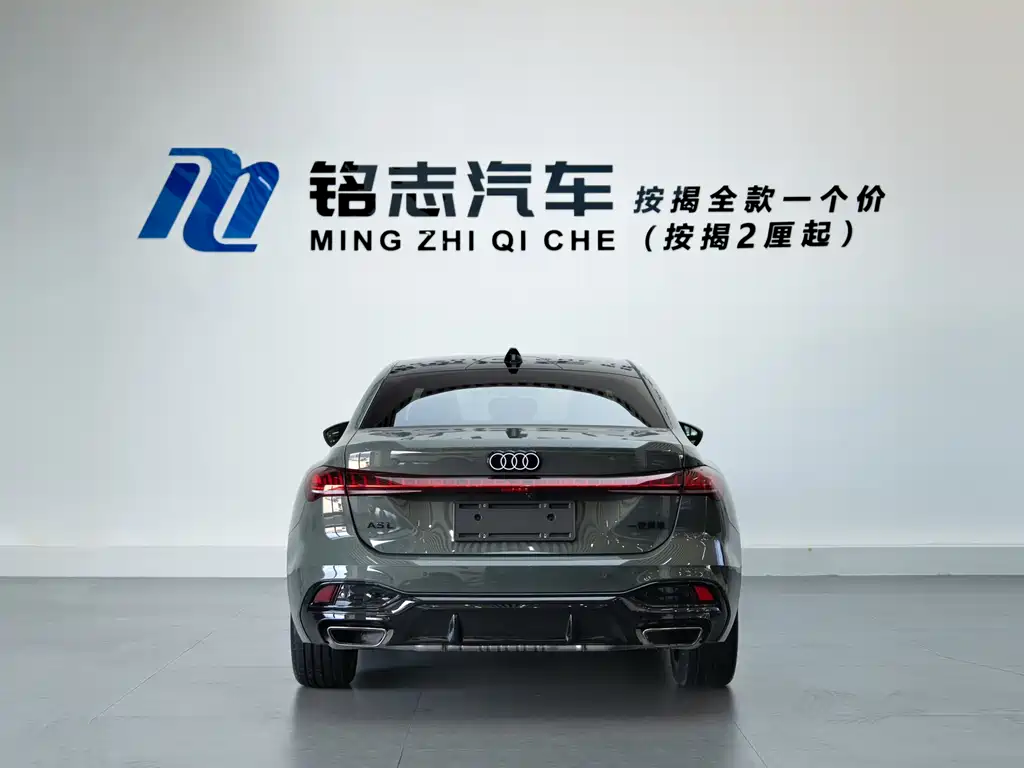 Audi A5 L 2026 model Sport Edition