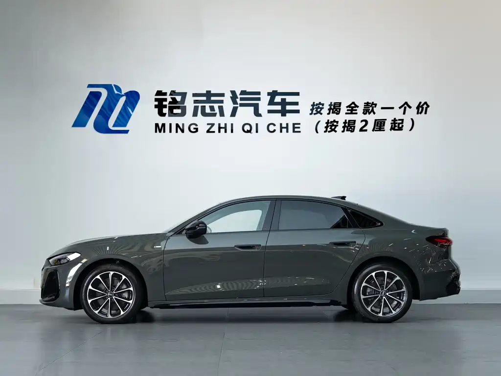 Audi A5 L 2026 model Sport Edition