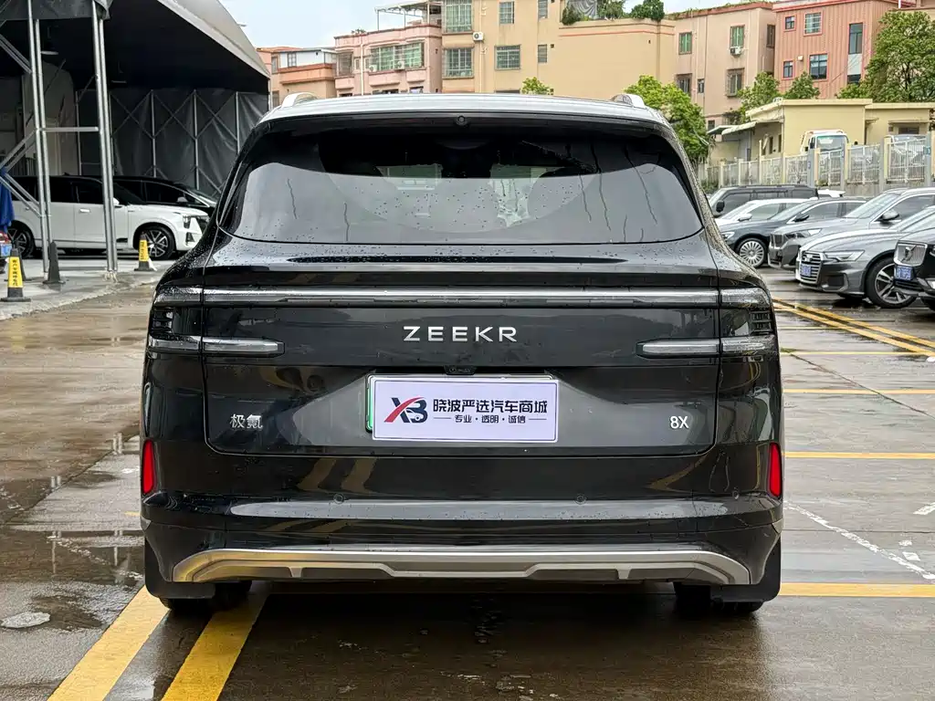 Jizhe 8X 2026 Edition Ultra 55kWh