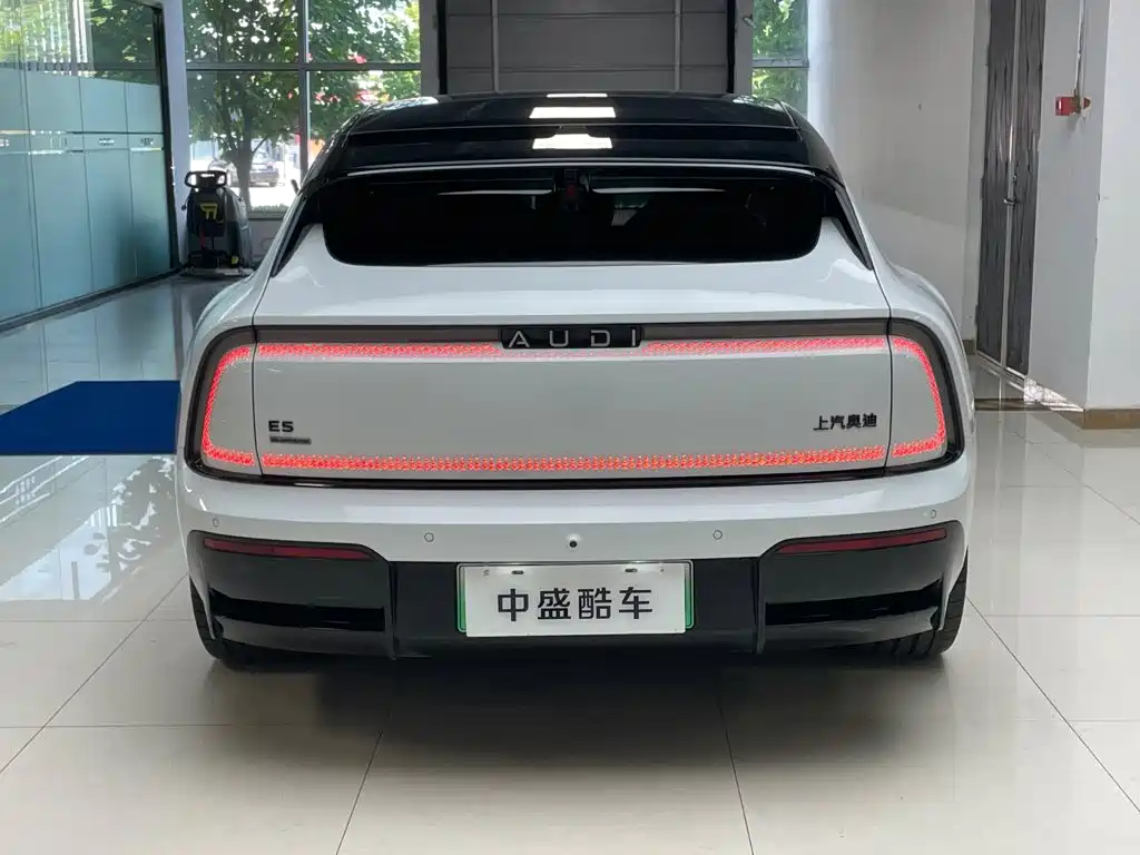 Audi E5 Sportback 2026 model Flagship quattro edition
